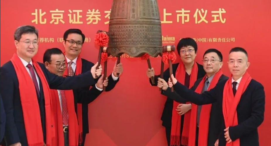 热烈祝贺PG模拟器成功上市